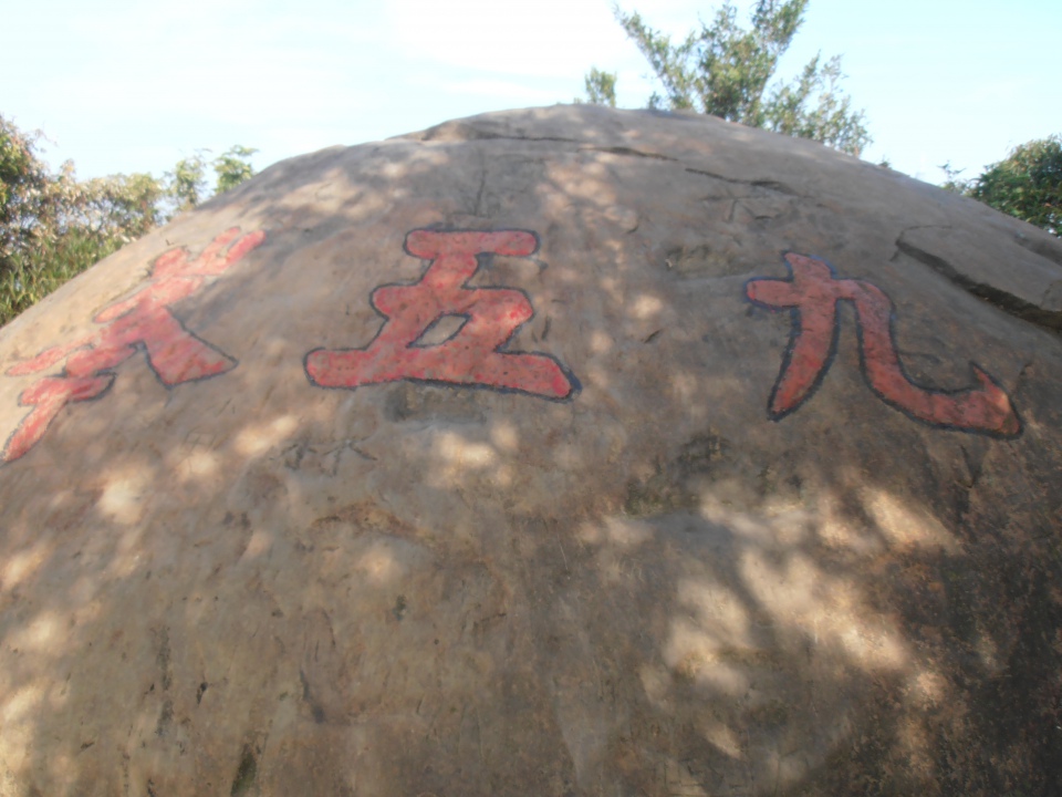 望萬家燈火的市區