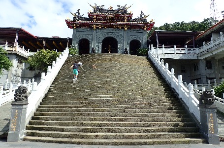 指南宮貓空步道